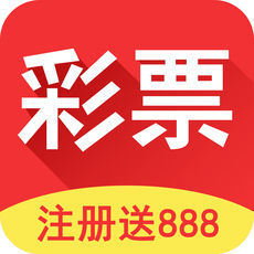 北京彩票官網