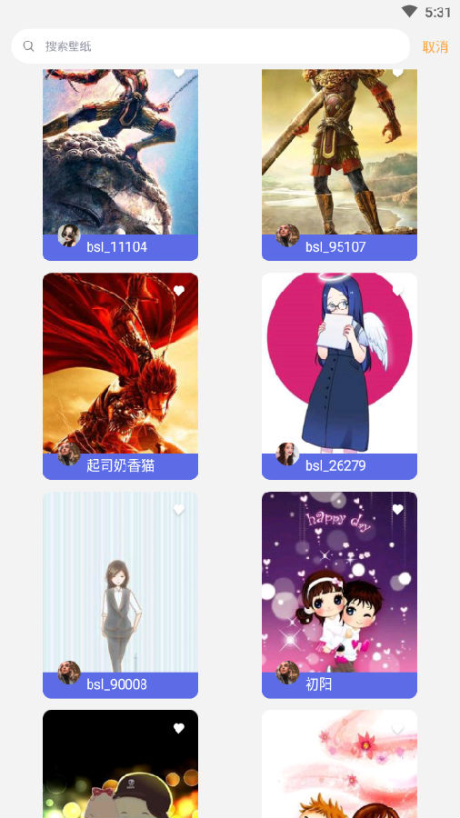 次元壁纸app v5.3.5.192安卓版0