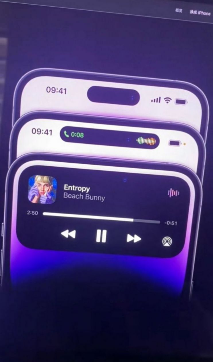 靈動島插件安卓 v1.0安卓版 0