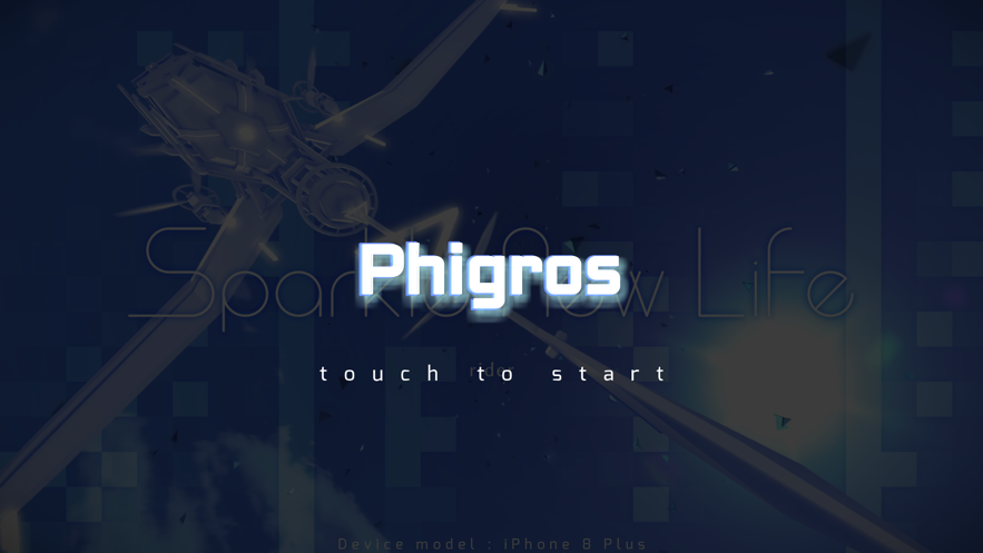 phigros手游官方 v2.4.0安卓版0