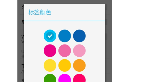 彩虹浏览器电脑版2022 v1.81.0.00