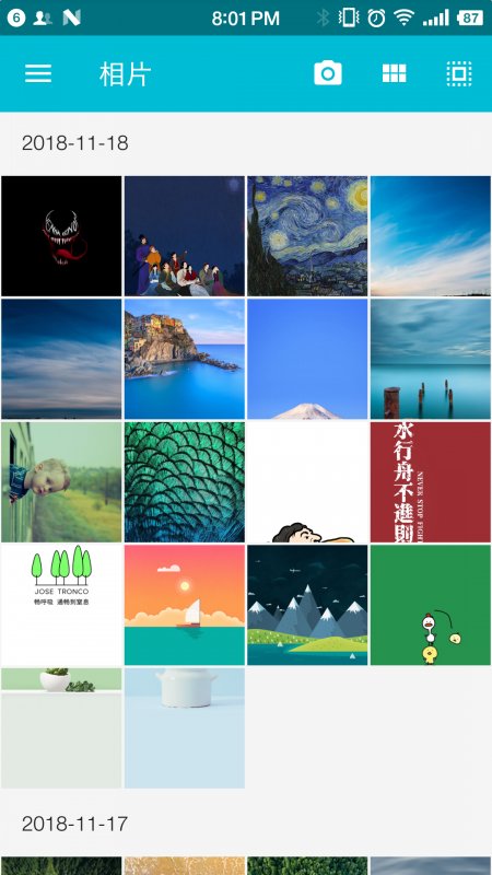 果仁相冊舊版 v1.8.1安卓版 2