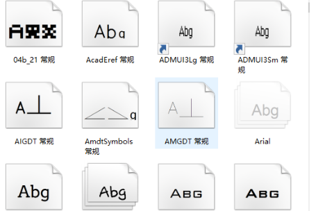 華文行楷免費字體版 v1.0 1