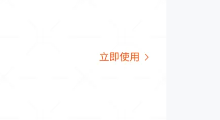 極簡輸入法中文版 v1.0.0.3813 1