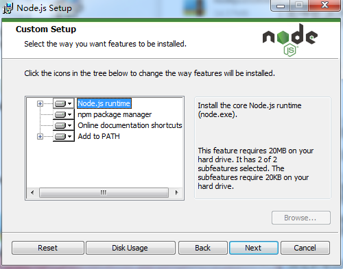 Node.js免安装版 v16.17.1.0 3