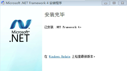 net framework 2.0.50727 v4.6.1 0