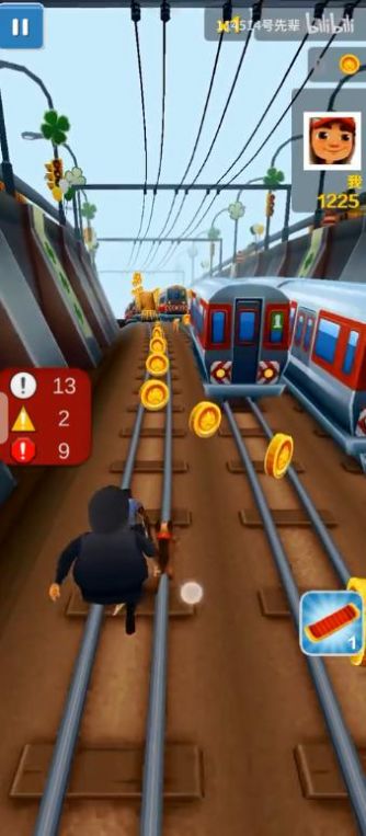 愣子跑酷坤坤的版本 v1.3安卓版 2