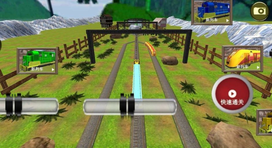 铁路驾驶模拟器 v1.0安卓版0