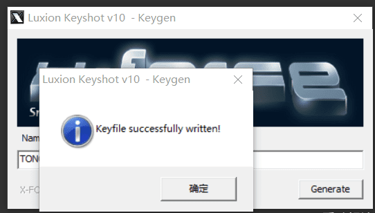 KeyShot安装包 v10.0.1981