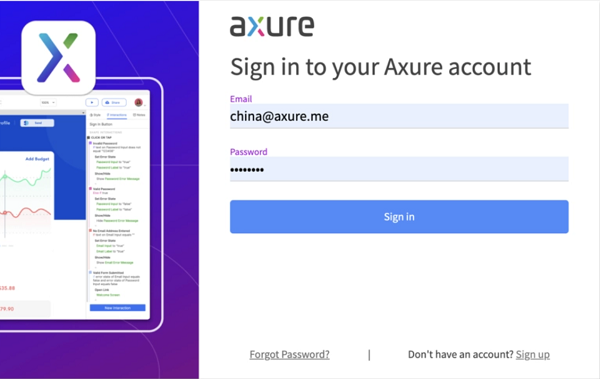 Axure RP 9.0 v10.0.0.3882 0