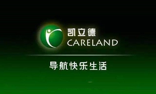 凱立德導(dǎo)航pc版 v2.0.2 2