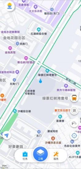 昕昕車聯app v1.0安卓版 0