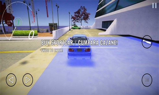 nos汽車最新版 v1.32安卓版 2