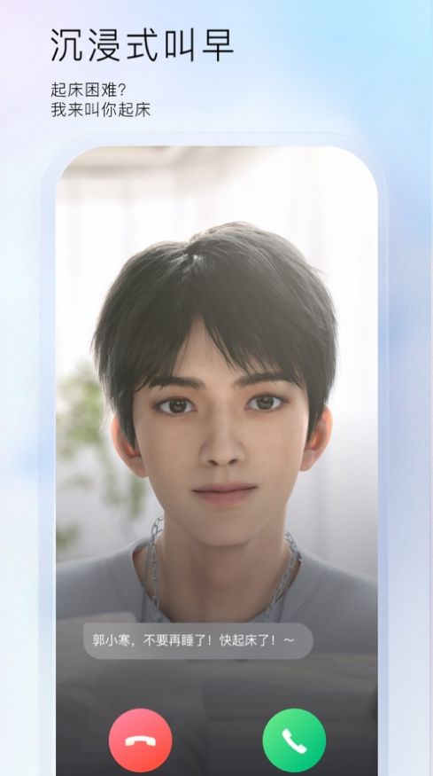 小侃星球app v1.0.0安卓版 1