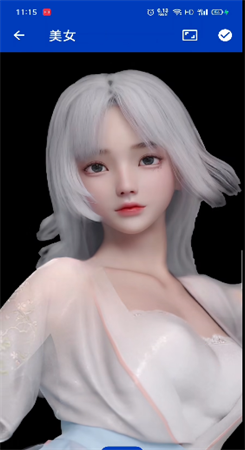 輕飄飄壁紙軟件 v2.1.32安卓版 0