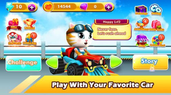 地鐵刺猬賽車游戲 v1.0安卓版 0