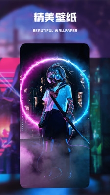二次元壁紙APP最新版 v1.2安卓版 0