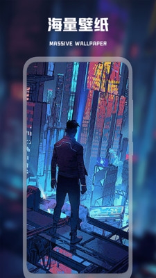 二次元壁紙APP最新版 v1.2安卓版 3