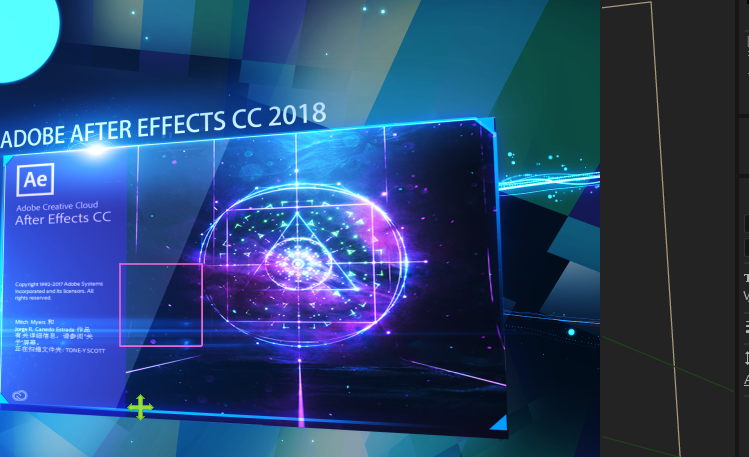 After Effects v22.0 2