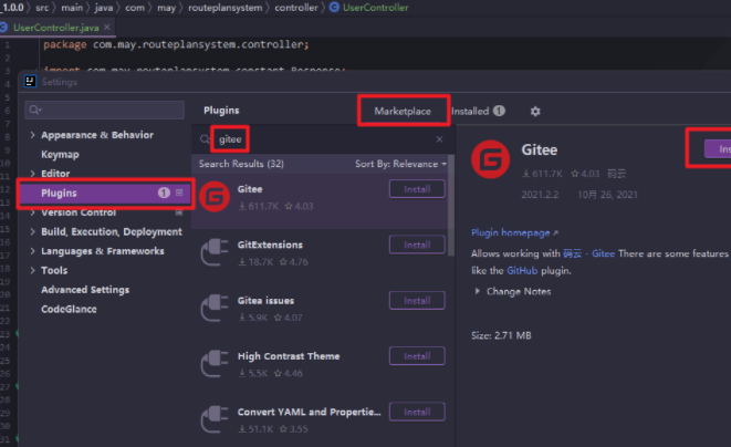 Gitee v1.0.2.7 2