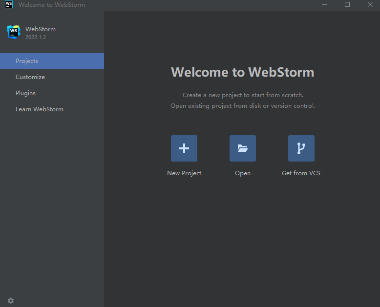 WebStorm电脑版 v2023.2.21