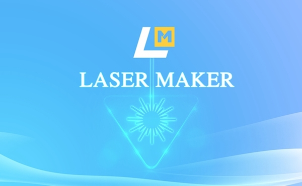 lasermaker软件免费 v25.0.01