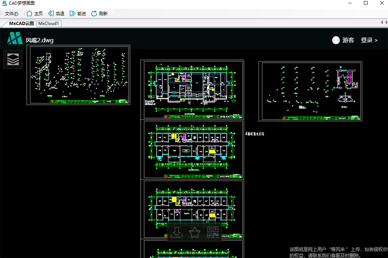 cad梦想画图电脑版 V6.04