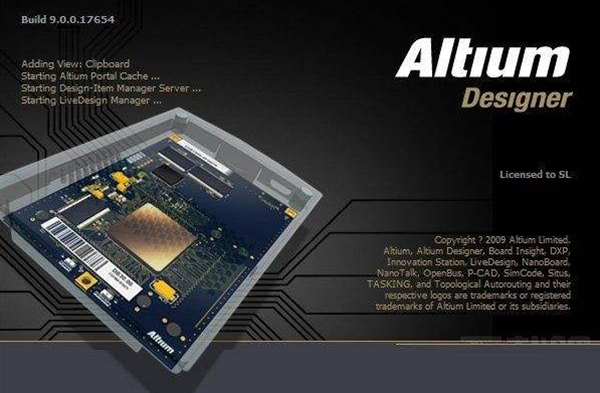 Altium Designer正版软件 v16.60