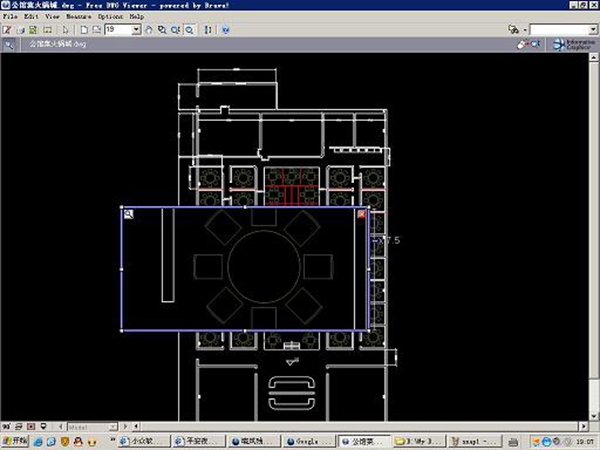 free dwg viewer绿色版 v7.3.0.1741