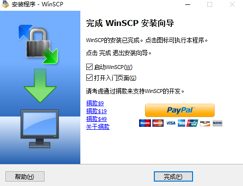 WinSC P中文版 6.3.14