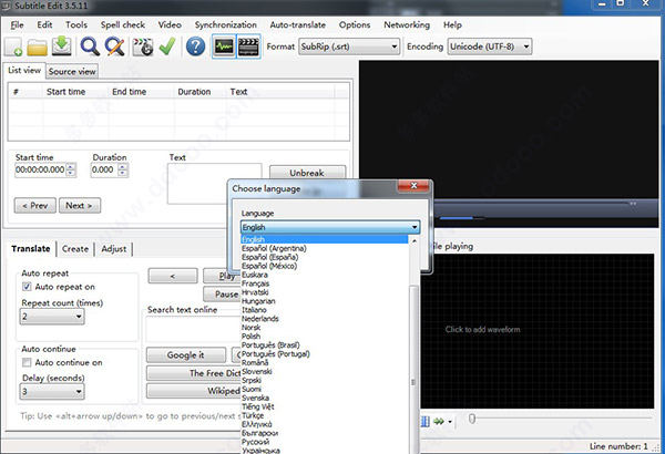 Subtitle Edit中文绿色版 3.6.62