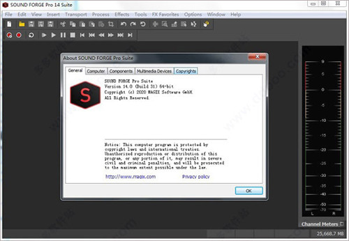 Sound Forge中文版免费 12.1.0.1700