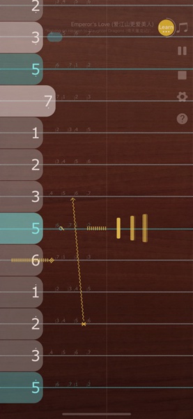 iguzheng爱古筝免费 v8.0安卓版0