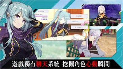 我想成为影之强者手游 v2.6.01