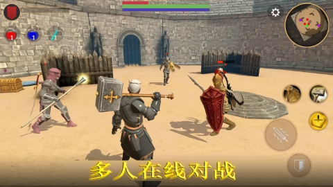 魔法斗士 v1.0.01