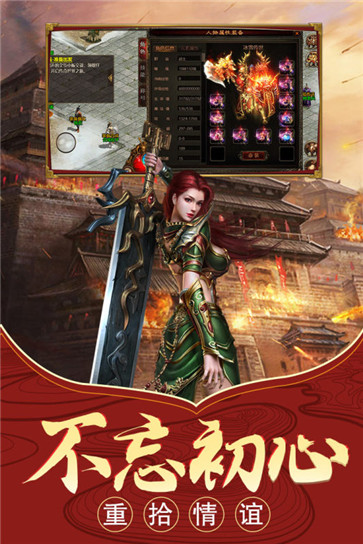 卧龙无敌 v1.0.02