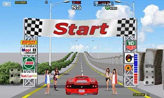 热血飙车 v1.0.2安卓版3