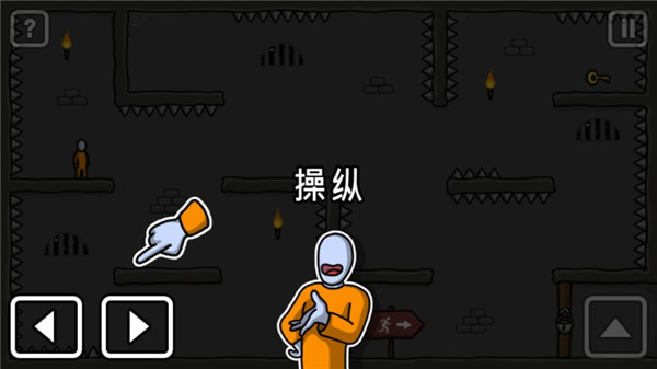 火柴人越狱记中文版 v1.9.10