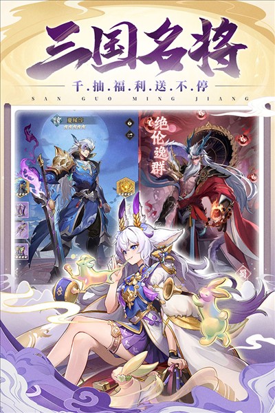 將靈說手游 v1.5 1