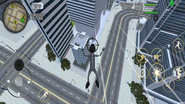 火柴人飞跃绳索 v1.1.21