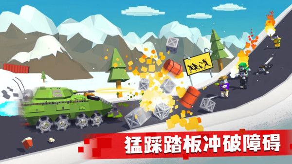 消灭僵尸潮 v1.02