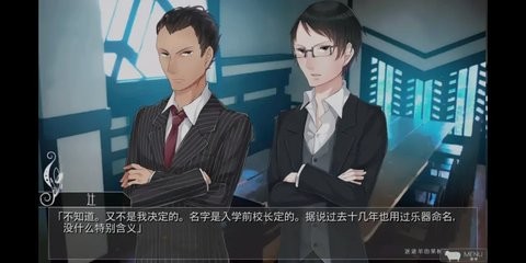 迷途羊的果树园 v1.011