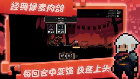 将军对决 v0.5.73