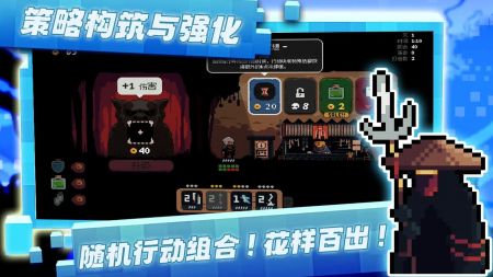 将军对决 v0.5.72