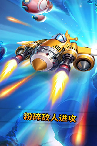 汽车塔防 v1.2.03