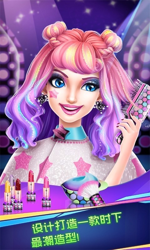 高中樂隊明星 v2.0.9.407.402.0825 0