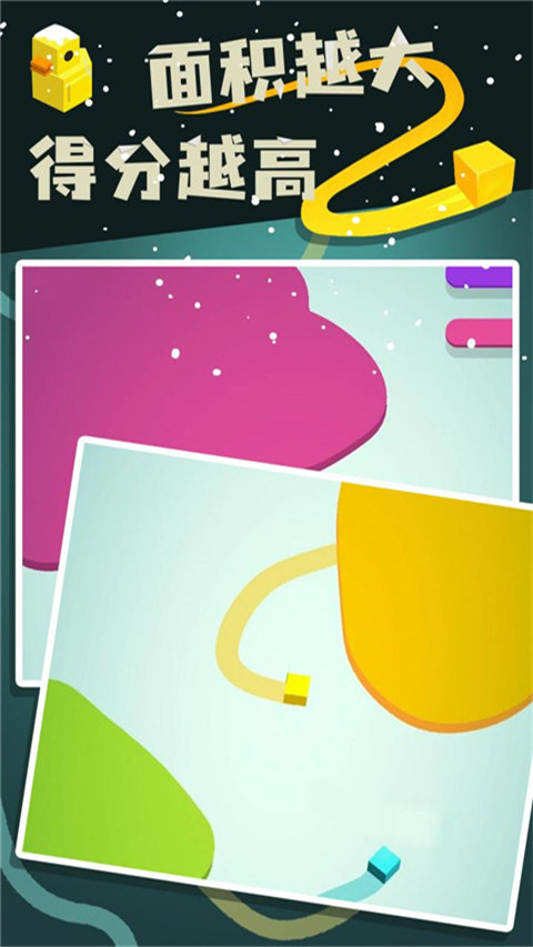 紙片大作戰2 v4.12.0 1