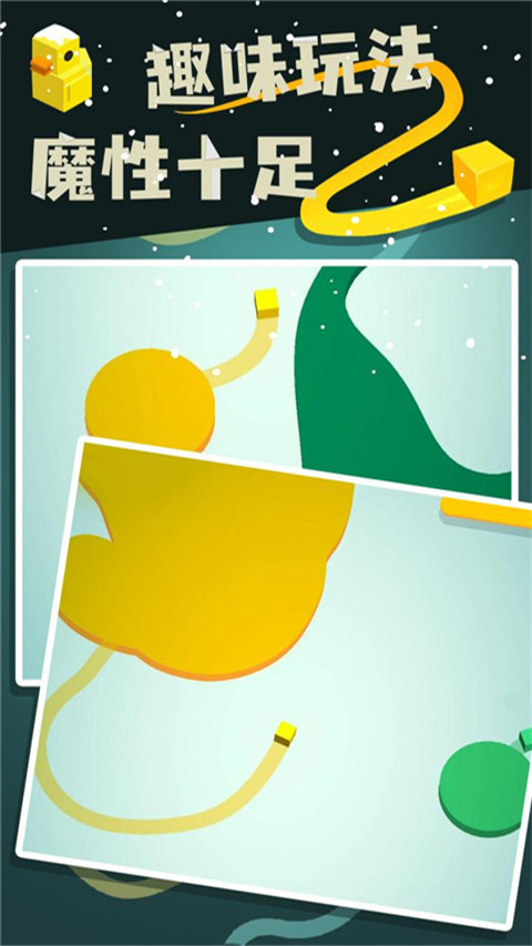 紙片大作戰2 v4.12.0 2