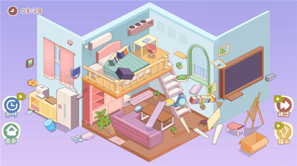 我的收納攤 v20.0 0