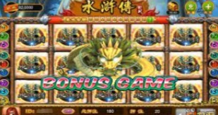 水滸傳上下分注冊送 v7.2.0 0
